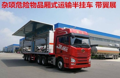 9��s�Σ�U��Ʒ��ʽ�\ݔ���܇