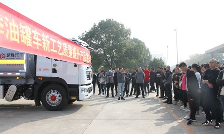 ������܇���F2021���＾�͹�܇�¹�ˇ�|(zh��)�������a(ch��n)Ʒ�l(f��)����