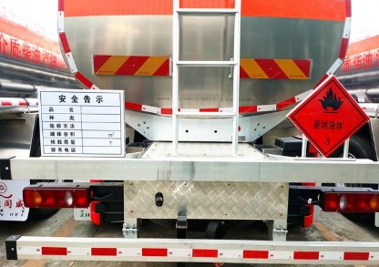 �������ǰ�ĺ���X�Ͻ��͹�܇