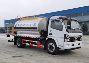 7������ͨ�͞r������܇