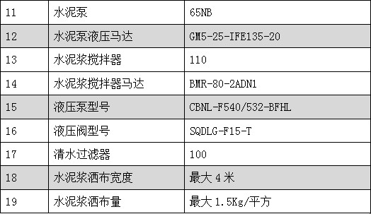 �����|�L������ˮ�����{����܇���g����