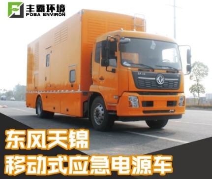 �����|�L���\�Ƅ�ʽ�Դ܇