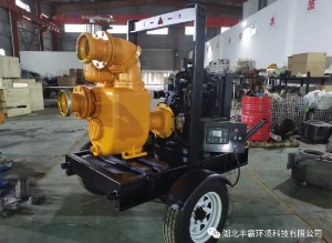 ����o������ʽ�x�ı�