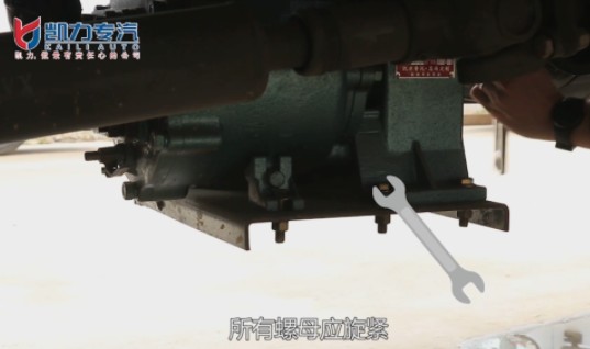 ��ˮ܇���ճ��S�o���B