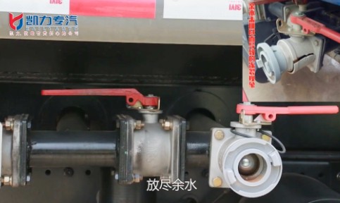 ��ˮ܇���ճ��S�o���B