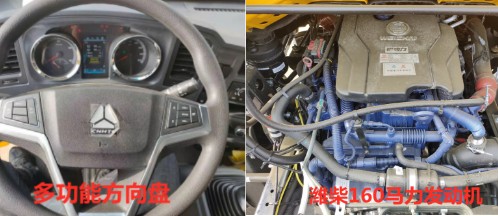 ������������4500mm�S������܇���ݲ���