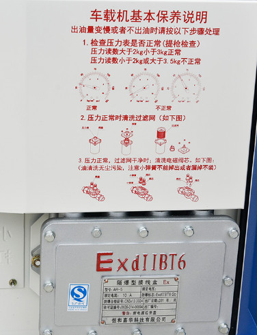 �L�����͙C܇�d�C�������B�f��