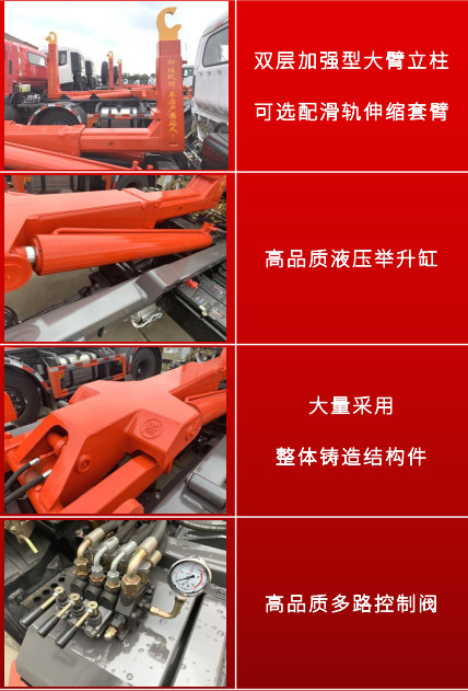 ���������{�ƹ�������܇�ֲ���(x��)��(ji��)�DƬ