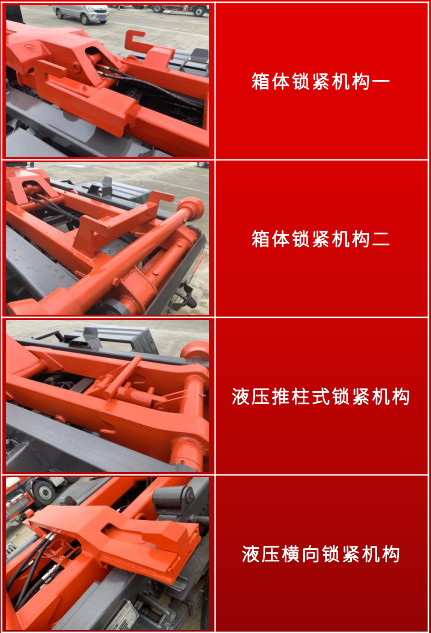 ���������{�ƹ�������܇�ֲ���(x��)��(ji��)�DƬ