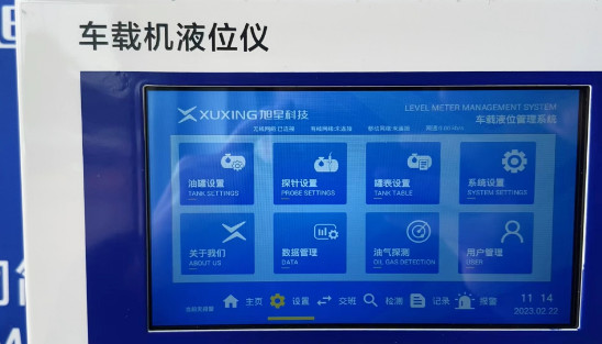 �͹�܇܇�d�CҺλ�x