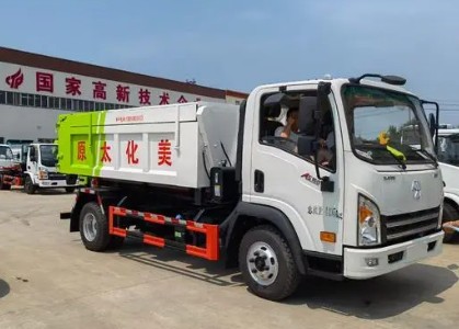 �ɶ����\�W�����{�ƹ�������܇