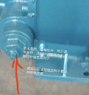 �����A���X݆�ͱ���ô�{(di��o)������С��