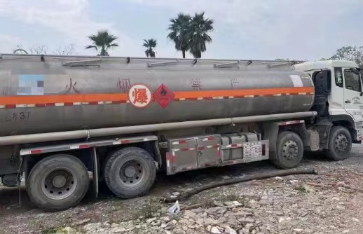 ����20���X�Ͻ��͹�܇���V�|��ɽ����