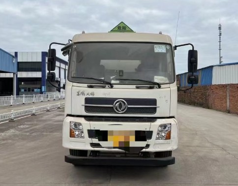 ����20���X�Ͻ��͹�܇���V�����Ǹۑ���