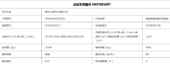 �|�L��������6X2���g����Ʒ��ʽ�\ݔ܇�I�\�_�˹���