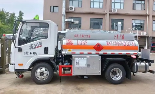 國六解放虎VR藍牌加油車油罐車 國六解放虎VR藍牌加油車油罐車
