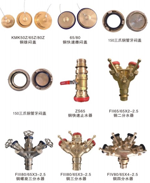 ����܇�~���ٽӿ�|�~�ȿ۹���|�~�ȿې��w|�����ӿ�