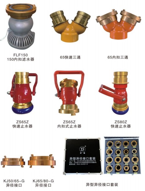 ����܇����ˮ��|�����D�Q�ӿ�