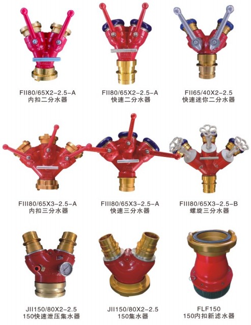 ����܇����ˮ��|�����D�Q�ӿ�