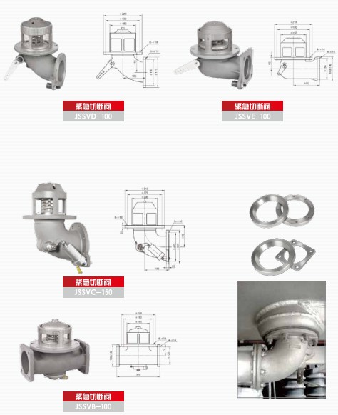 �͹�܇�X�Ͻ�o���Д��y