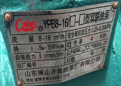 �R��YPB�ͼ���܇�p�ͱ�_�R��YPB8-16���p�ͱ�_�R��YPB30-60���p�ͱ�