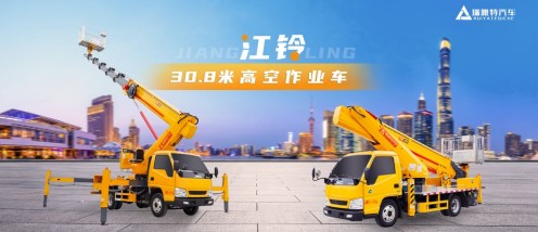 ���30.8���{�Ƹ߿����I(y��)܇���I(y��)����