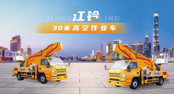 �����_30���{�ƌ��w�߿����I܇