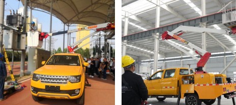 ���È���