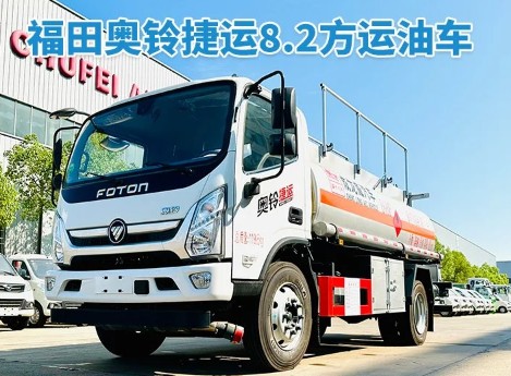 ����W⏽��\8.2���͹�܇