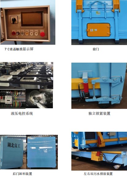 12���Ƅ�ʽ���s������aƷ�����D