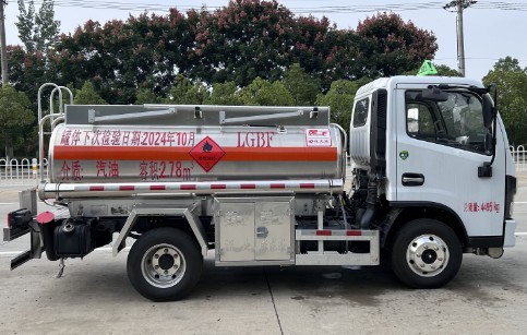 �|�L������D5�{�Ƽ���܇_2.78���{�Ƽ���܇_�X�Ͻ��{�Ƽ���܇