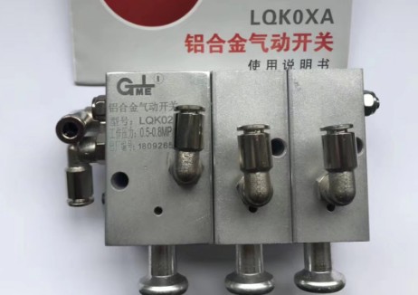 �͹�܇����_�P�������o