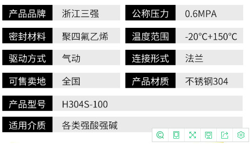 ����45���r�������y