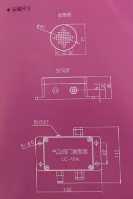 LC-VIA����y�T�������b�ߴ�D