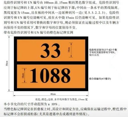 Σ�UƷ�R�e̖�a��UN���a