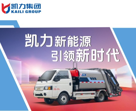 5.3�������P�_i3��늄Ӊ��s����܇_�P���L��KLF5043ZYSBEV�ͼ�늄Ӊ��sʽ����܇