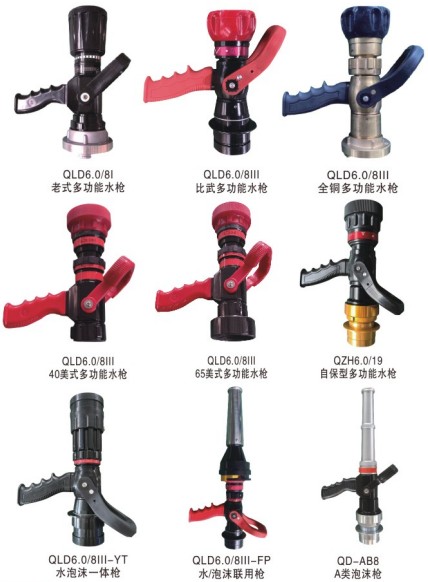 �๦������ˮ��_ɭ��ˮ��_�ͱ�����ĭ��_����ˮ��_�D��ˮ��_����ˮ��