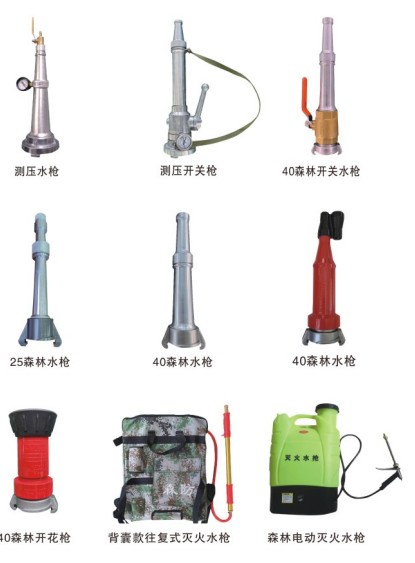 �๦������ˮ��_ɭ��ˮ��_�ͱ�����ĭ��_����ˮ��_�D��ˮ��_����ˮ��