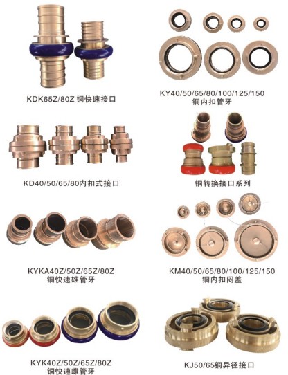 ����܇�~���ٽӿ�_�����~�������w_�~�D�Q�ӿ�_�~�����ӿ�_�~����ֹˮ��_�~��ˮ��