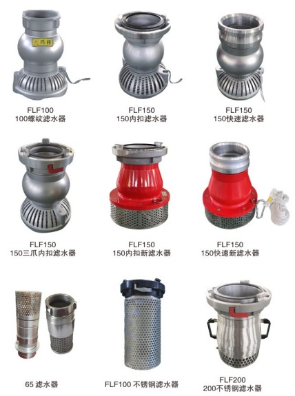 ����܇�Vˮ��_�ݼy�Vˮ��_�ȿ۞Vˮ��_���ٞVˮ��_���P䓞Vˮ��