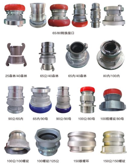 ����܇�D�Q�ӿ�_���ͮ����ӿ����b_ɭ�ֱ������b