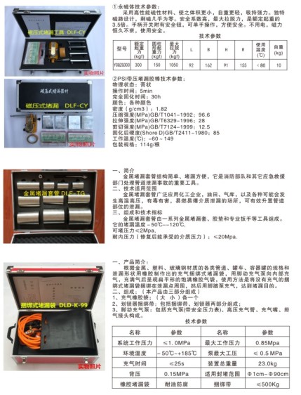 ������©����_������©�׹�_������©��_������©��