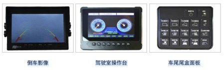 �|�L���\��ȱ���܇_�Н���XZL5182TWQ6�͵�·��Ⱦ���܇