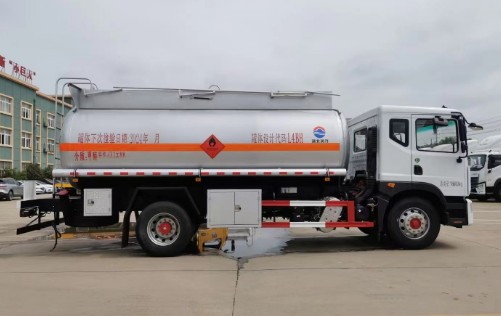 �|�L������D9�Θ�13.2����ȼҺ�w��ʽ�\ݔ܇