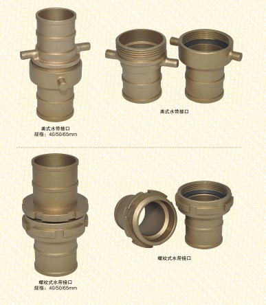 ����ˮ���ӿ�_׃��ˮ���ӿ�_�Љ���ʽˮ���ӿ�_���ʽˮ���ӿ�