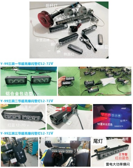 �߶˷�ˮ�|�����K��ʾ��_�����оW���ʱ��W��_���ʳ����L�l��ʾ��_����܇����