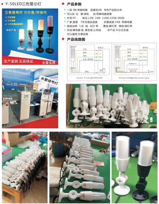 ��ɫ�C(j��)����̖��_��ɫ��ʾ��_���Ӿ�ʾ��