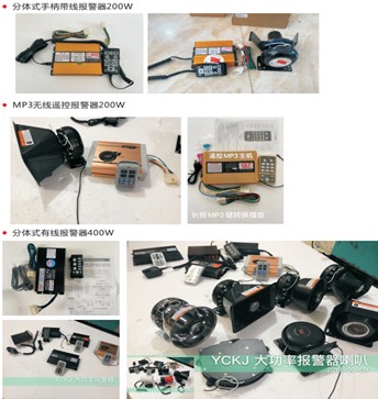 YCKJ��...</p></span>]]></description>
    <pubDate><![CDATA[2025/12/15 5:58:47]]></pubDate>
    <category><![CDATA[����܇��ʾ��]]></category>
    <author><![CDATA[���ʈ�������]]></author>
</item>
<item>
    <title>��ɫ�C����̖��_��ɫ��ʾ��_���Ӿ�ʾ��</title>
    <link>http://www.zhezhileyuan.com/html/xfcjsd/3484.html</link>
    <description><![CDATA[<p><span style=