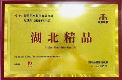 ������܇���F�s�@��������Ʒ���J�C