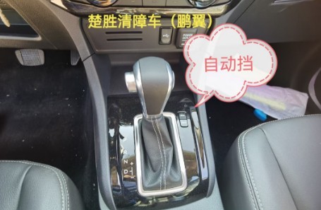 ���ٽ�����ʮ�Ƥ������܇(ch��)_������CSC5030TQZJW6������܇(ch��)